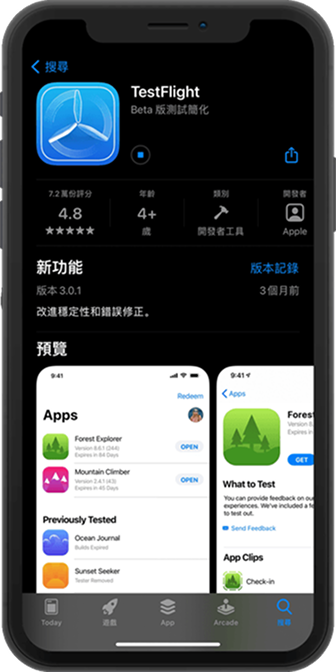 WPK微扑克Android手机客户端界面